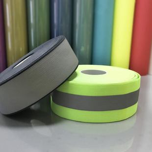 反光松紧带烫热贴