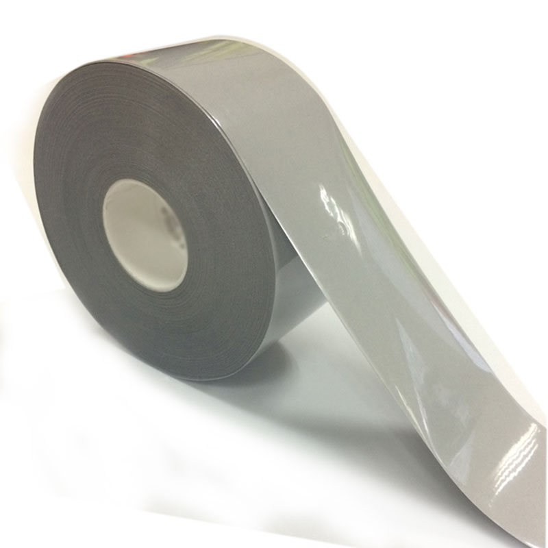 达标经济型 高热贴R2-P