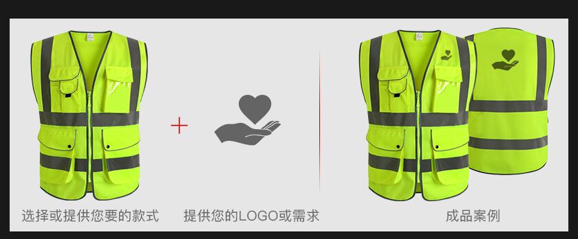 z6mg人生就是博反光服证书