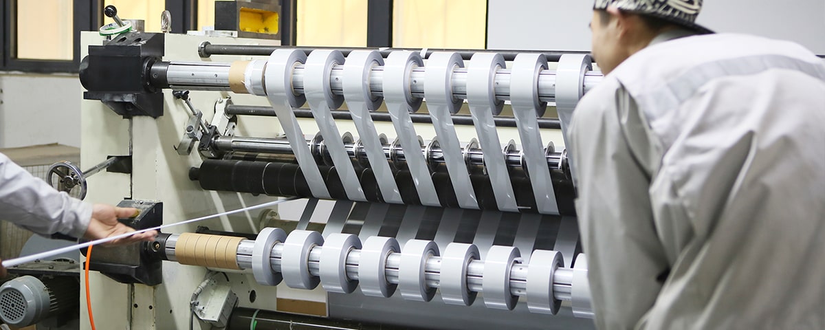 z6mg人生就是博反光材料分切